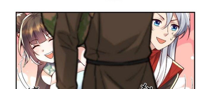 Trong Tông Môn Ngoại Trừ Ta Ra Đều Là Gián Điệp Chapter 11 - Trang 3