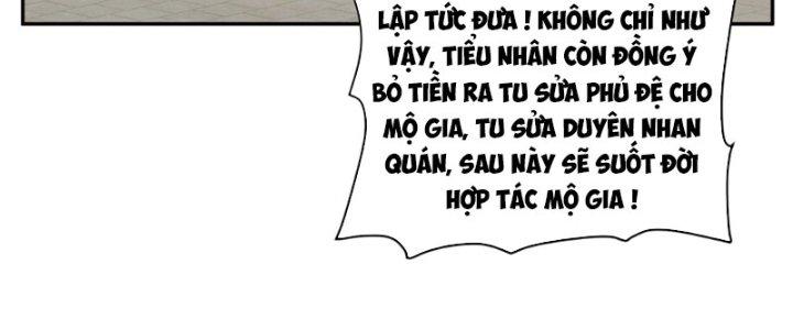 Trong Tông Môn Ngoại Trừ Ta Ra Đều Là Gián Điệp Chapter 12 - Trang 3