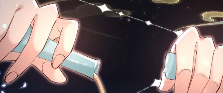 Trong Tông Môn Ngoại Trừ Ta Ra Đều Là Gián Điệp Chapter 12 - Trang 3