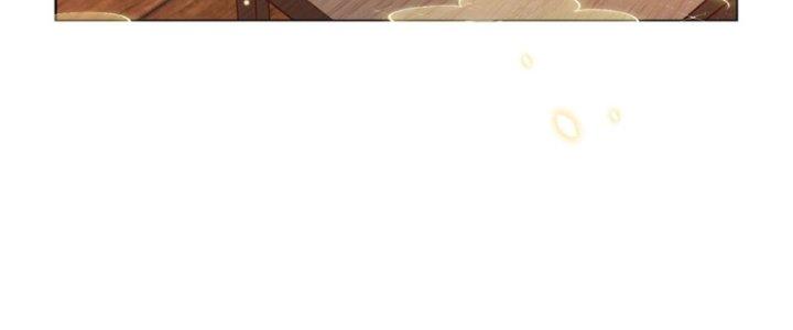 Trong Tông Môn Ngoại Trừ Ta Ra Đều Là Gián Điệp Chapter 12 - Trang 3