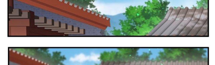 Trong Tông Môn Ngoại Trừ Ta Ra Đều Là Gián Điệp Chapter 12 - Trang 3