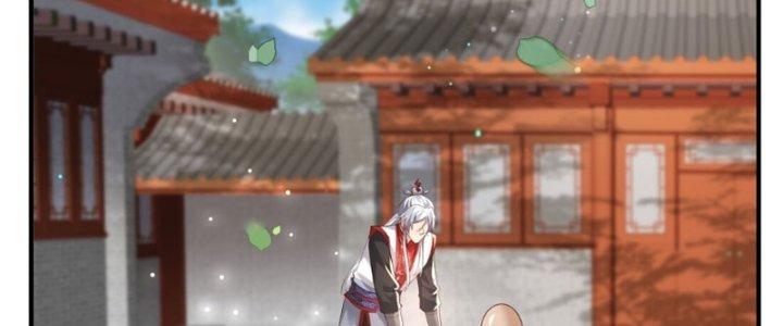 Trong Tông Môn Ngoại Trừ Ta Ra Đều Là Gián Điệp Chapter 12 - Trang 3