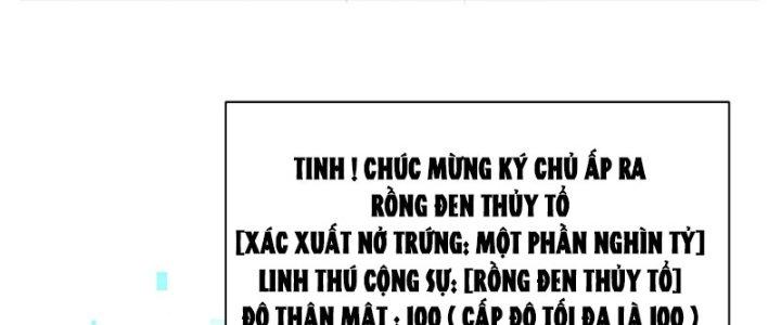 Trong Tông Môn Ngoại Trừ Ta Ra Đều Là Gián Điệp Chapter 12 - Trang 3