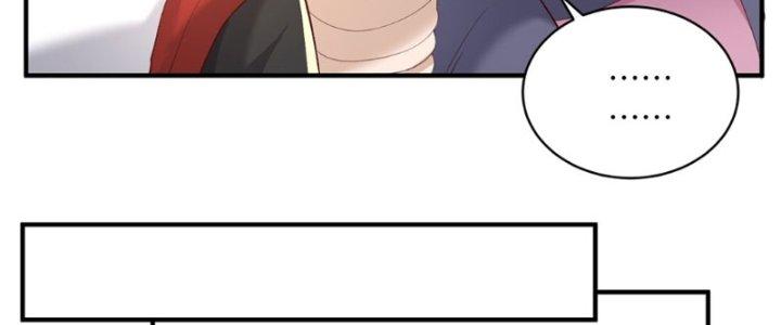 Trong Tông Môn Ngoại Trừ Ta Ra Đều Là Gián Điệp Chapter 12 - Trang 3