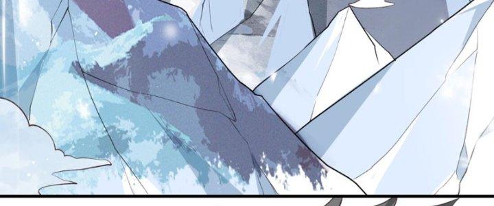 Trong Tông Môn Ngoại Trừ Ta Ra Đều Là Gián Điệp Chapter 12 - Trang 3