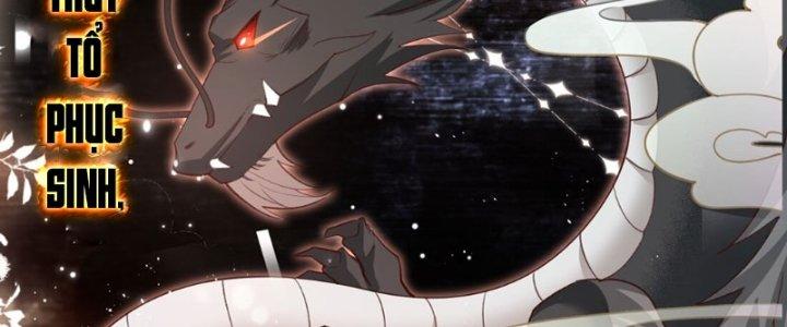 Trong Tông Môn Ngoại Trừ Ta Ra Đều Là Gián Điệp Chapter 12 - Trang 3