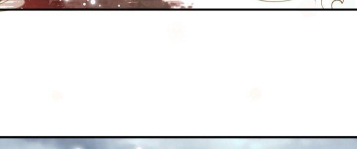 Trong Tông Môn Ngoại Trừ Ta Ra Đều Là Gián Điệp Chapter 12 - Trang 3