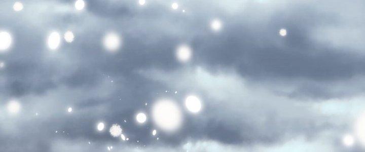 Trong Tông Môn Ngoại Trừ Ta Ra Đều Là Gián Điệp Chapter 12 - Trang 3