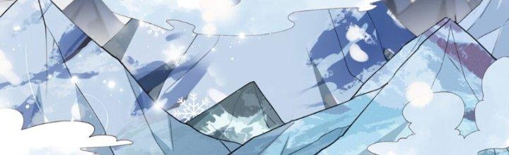 Trong Tông Môn Ngoại Trừ Ta Ra Đều Là Gián Điệp Chapter 12 - Trang 3