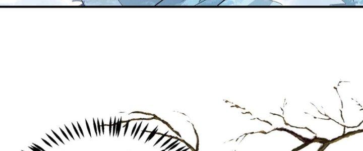 Trong Tông Môn Ngoại Trừ Ta Ra Đều Là Gián Điệp Chapter 12 - Trang 3