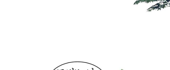 Trong Tông Môn Ngoại Trừ Ta Ra Đều Là Gián Điệp Chapter 12 - Trang 3