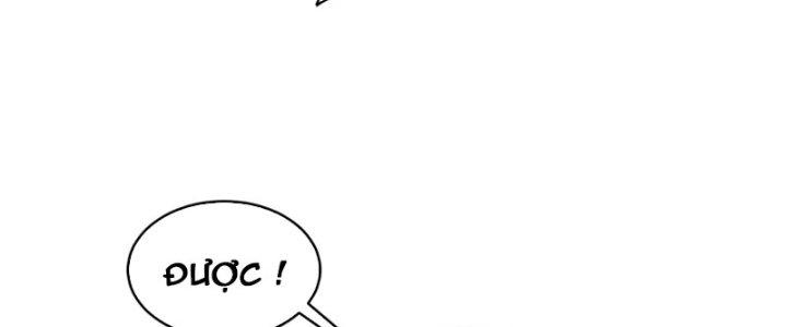 Trong Tông Môn Ngoại Trừ Ta Ra Đều Là Gián Điệp Chapter 12 - Trang 3