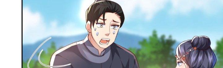 Trong Tông Môn Ngoại Trừ Ta Ra Đều Là Gián Điệp Chapter 12 - Trang 3