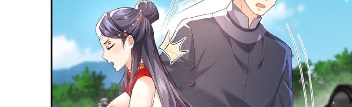 Trong Tông Môn Ngoại Trừ Ta Ra Đều Là Gián Điệp Chapter 12 - Trang 3