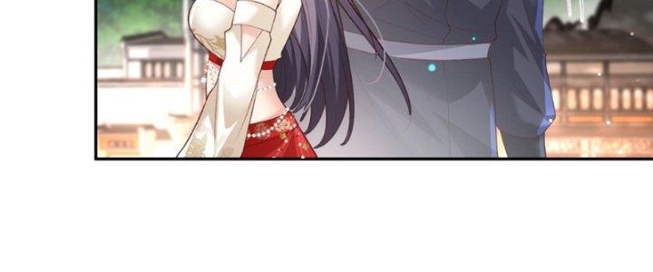 Trong Tông Môn Ngoại Trừ Ta Ra Đều Là Gián Điệp Chapter 12 - Trang 3