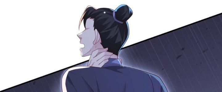 Trong Tông Môn Ngoại Trừ Ta Ra Đều Là Gián Điệp Chapter 12 - Trang 3