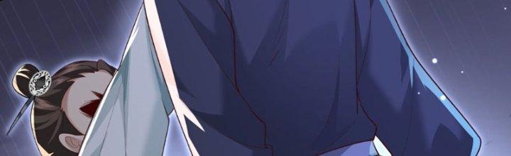 Trong Tông Môn Ngoại Trừ Ta Ra Đều Là Gián Điệp Chapter 12 - Trang 3