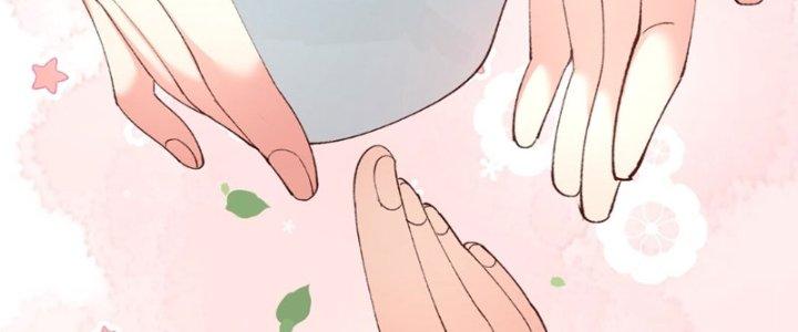 Trong Tông Môn Ngoại Trừ Ta Ra Đều Là Gián Điệp Chapter 12 - Trang 3