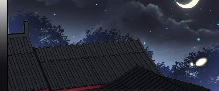 Trong Tông Môn Ngoại Trừ Ta Ra Đều Là Gián Điệp Chapter 12 - Trang 3