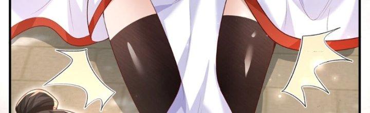 Trong Tông Môn Ngoại Trừ Ta Ra Đều Là Gián Điệp Chapter 13 - Trang 3