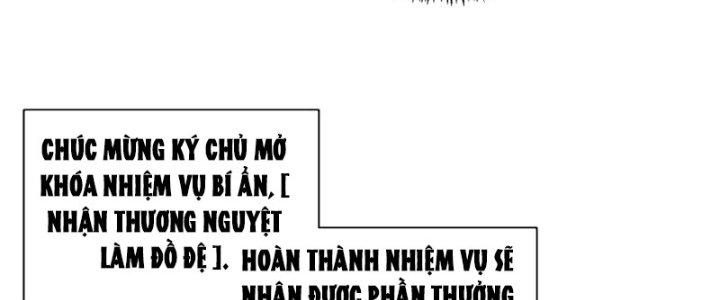 Trong Tông Môn Ngoại Trừ Ta Ra Đều Là Gián Điệp Chapter 13 - Trang 3
