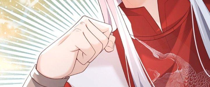 Trong Tông Môn Ngoại Trừ Ta Ra Đều Là Gián Điệp Chapter 13 - Trang 3