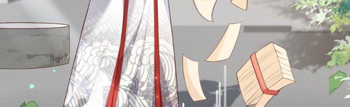 Trong Tông Môn Ngoại Trừ Ta Ra Đều Là Gián Điệp Chapter 13 - Trang 3