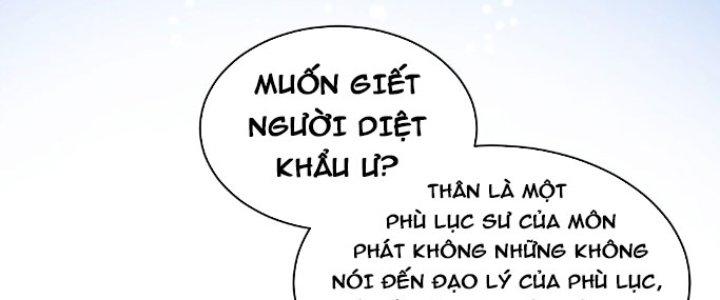 Trong Tông Môn Ngoại Trừ Ta Ra Đều Là Gián Điệp Chapter 14 - Trang 3