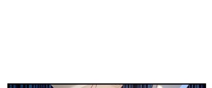 Trong Tông Môn Ngoại Trừ Ta Ra Đều Là Gián Điệp Chapter 14 - Trang 3