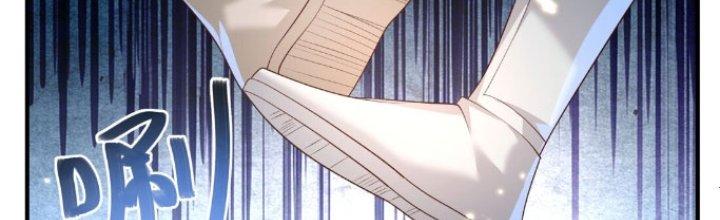 Trong Tông Môn Ngoại Trừ Ta Ra Đều Là Gián Điệp Chapter 14 - Trang 3