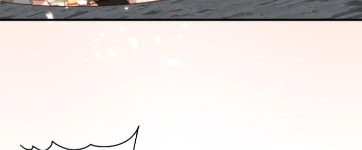 Trong Tông Môn Ngoại Trừ Ta Ra Đều Là Gián Điệp Chapter 14 - Trang 3