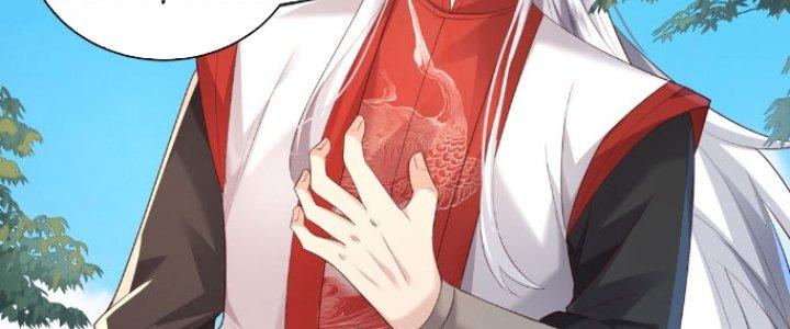 Trong Tông Môn Ngoại Trừ Ta Ra Đều Là Gián Điệp Chapter 14 - Trang 3