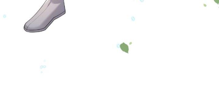 Trong Tông Môn Ngoại Trừ Ta Ra Đều Là Gián Điệp Chapter 14 - Trang 3