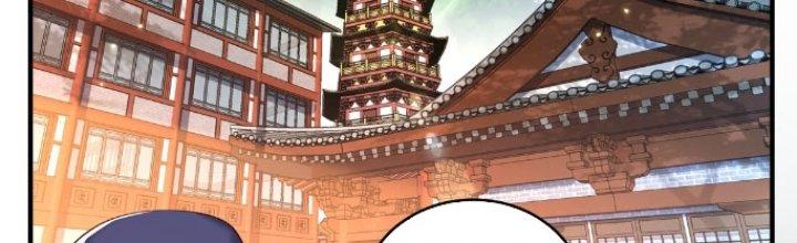 Trong Tông Môn Ngoại Trừ Ta Ra Đều Là Gián Điệp Chapter 14 - Trang 3