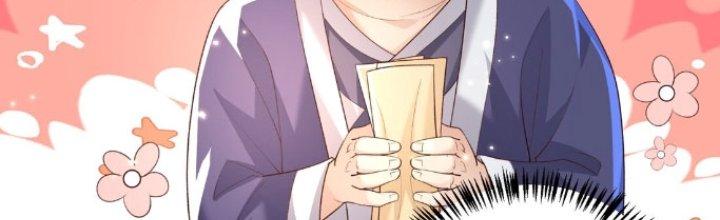 Trong Tông Môn Ngoại Trừ Ta Ra Đều Là Gián Điệp Chapter 14 - Trang 3