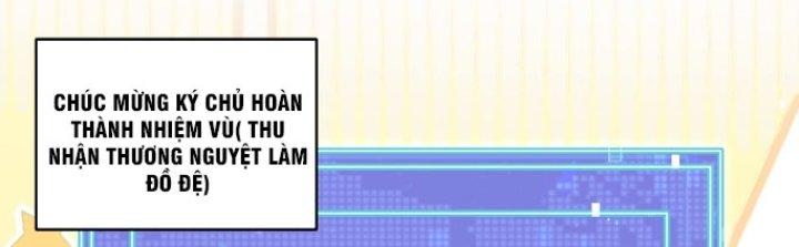 Trong Tông Môn Ngoại Trừ Ta Ra Đều Là Gián Điệp Chapter 14 - Trang 3