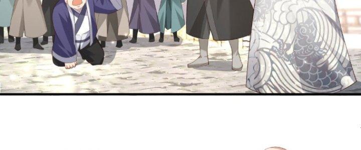 Trong Tông Môn Ngoại Trừ Ta Ra Đều Là Gián Điệp Chapter 14 - Trang 3