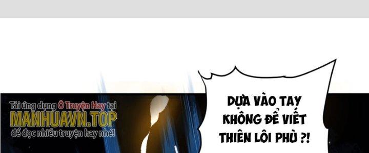 Trong Tông Môn Ngoại Trừ Ta Ra Đều Là Gián Điệp Chapter 15 - Trang 3