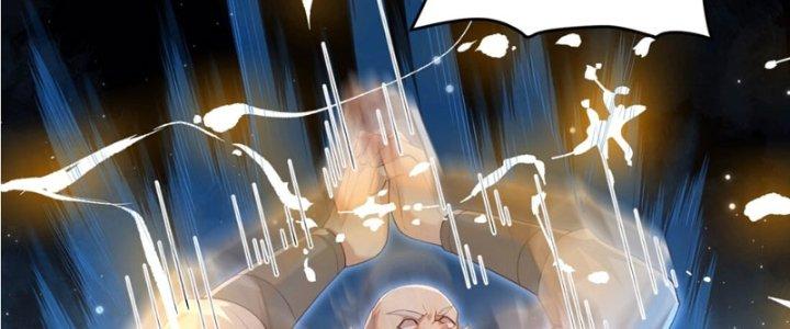 Trong Tông Môn Ngoại Trừ Ta Ra Đều Là Gián Điệp Chapter 15 - Trang 3