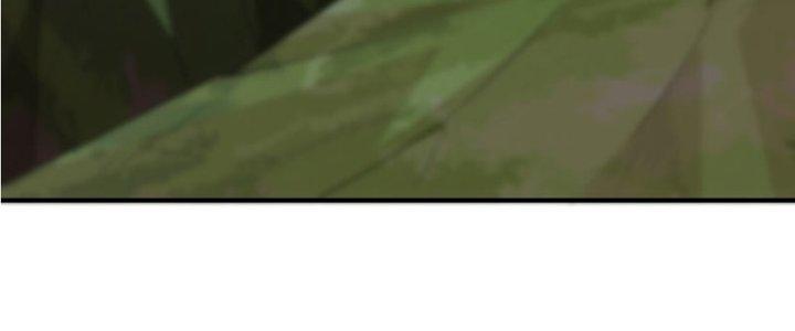 Trong Tông Môn Ngoại Trừ Ta Ra Đều Là Gián Điệp Chapter 15 - Trang 3