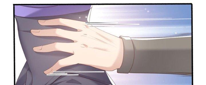 Trong Tông Môn Ngoại Trừ Ta Ra Đều Là Gián Điệp Chapter 15 - Trang 3