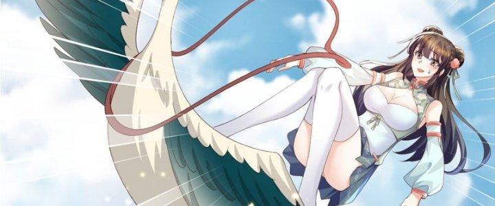 Trong Tông Môn Ngoại Trừ Ta Ra Đều Là Gián Điệp Chapter 15 - Trang 3