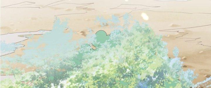 Trong Tông Môn Ngoại Trừ Ta Ra Đều Là Gián Điệp Chapter 15 - Trang 3