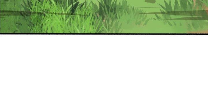 Trong Tông Môn Ngoại Trừ Ta Ra Đều Là Gián Điệp Chapter 15 - Trang 3