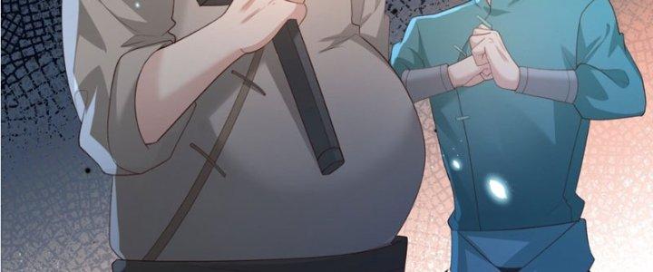 Trong Tông Môn Ngoại Trừ Ta Ra Đều Là Gián Điệp Chapter 15 - Trang 3