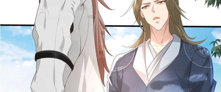Trong Tông Môn Ngoại Trừ Ta Ra Đều Là Gián Điệp Chapter 15 - Trang 3