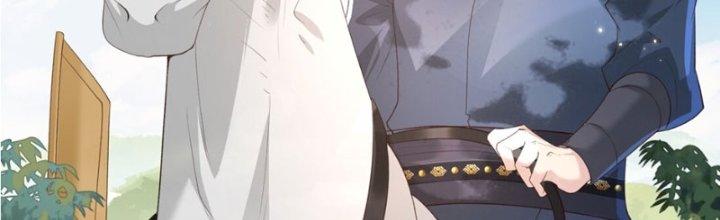 Trong Tông Môn Ngoại Trừ Ta Ra Đều Là Gián Điệp Chapter 15 - Trang 3