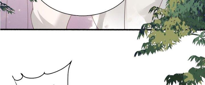 Trong Tông Môn Ngoại Trừ Ta Ra Đều Là Gián Điệp Chapter 15 - Trang 3