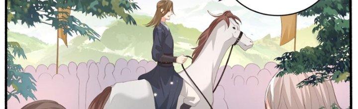 Trong Tông Môn Ngoại Trừ Ta Ra Đều Là Gián Điệp Chapter 15 - Trang 3