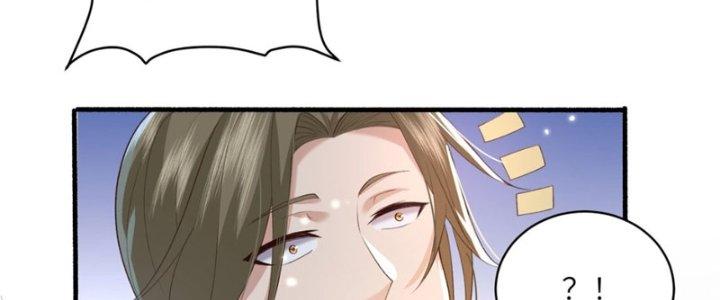 Trong Tông Môn Ngoại Trừ Ta Ra Đều Là Gián Điệp Chapter 15 - Trang 3